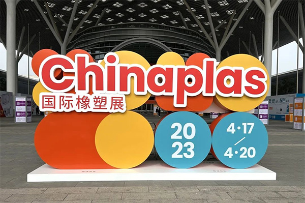 CHINAPLAS