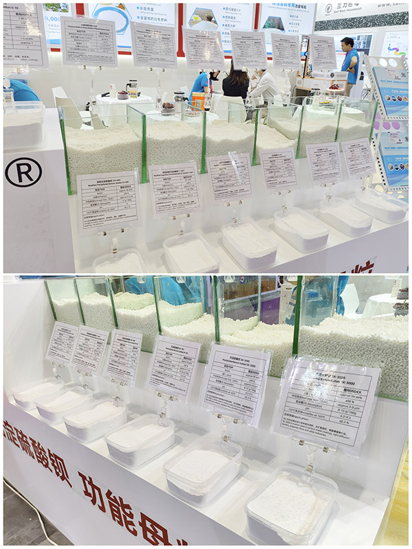 Exhibition pictures of barium sulfate and functional masterbatch